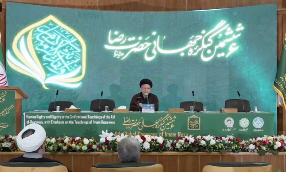 انقلاب اسلامی نقطه عطف احیای کرامت انسانی و حقوق بشر است/ تعالیم رضوی، پاسخ تمدنی به خشونت و جنگ ترکیبی جهانی است