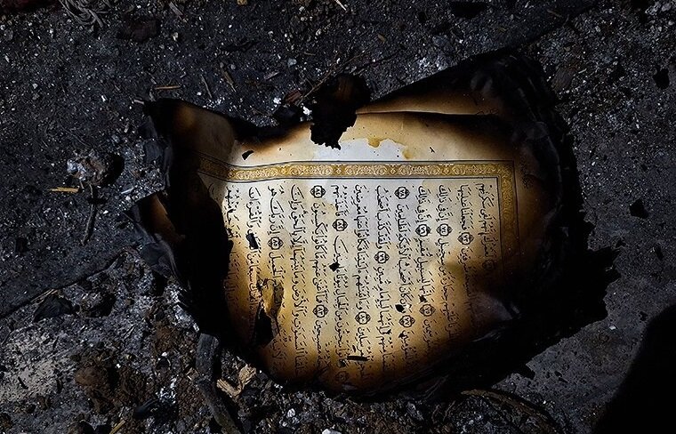 حمله به «ثقلین»: واکاوی ابعاد عملیاتی و امنیتی هتک حرمت به قرآن و مساجد