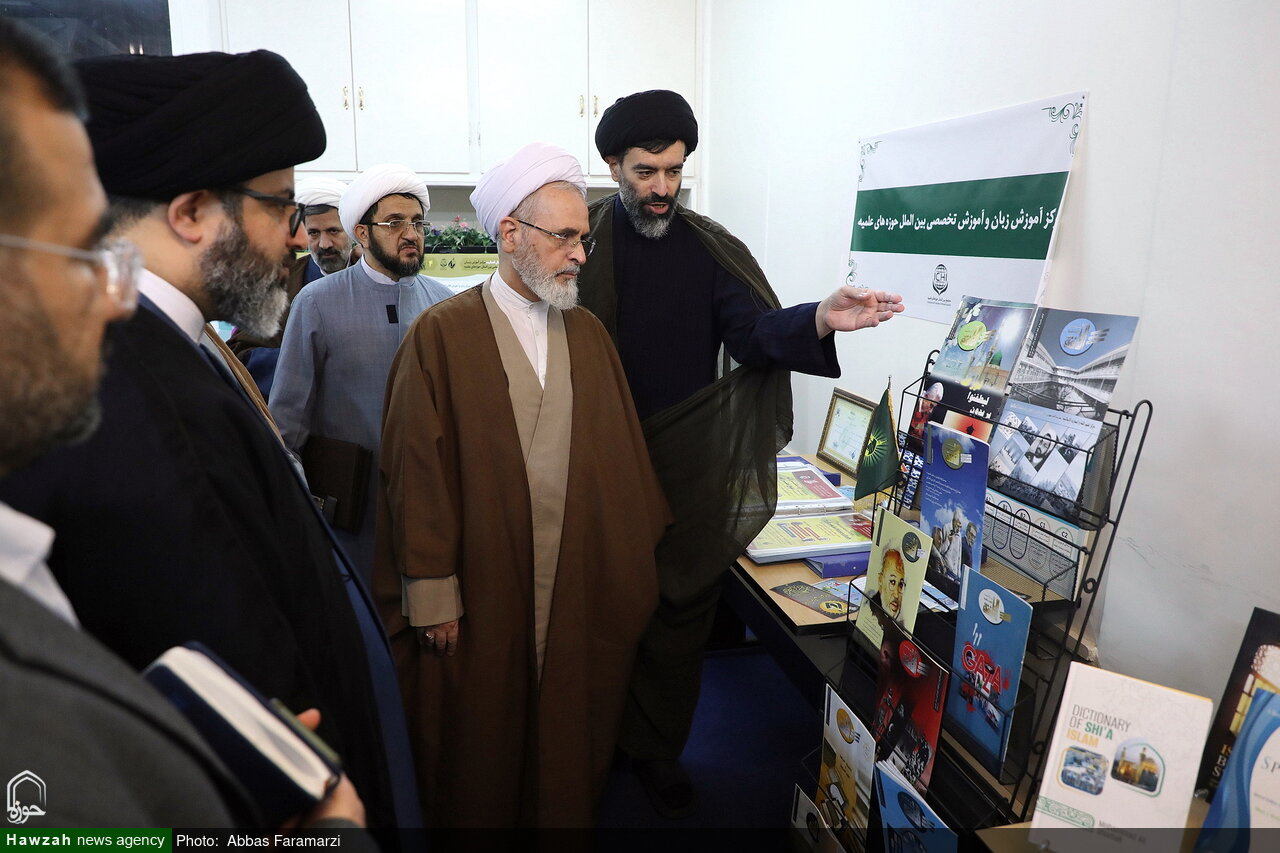 हौज़ा ए इल्मिया के इंटरनेशनल एजुकेशनल और रिसर्च कॉम्प्लेक्स का परिचय + फ़ोटो