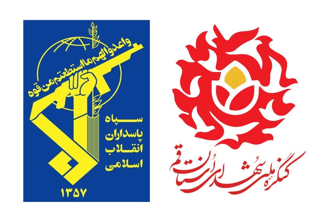 اقدام خصمانه اتحادیه اروپا چهره واقعی دشمنان ملت ایران را آشکار ساخت