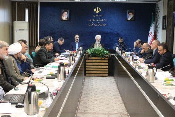 سی‌و سومین نمایشگاه قرآن کریم در نیمه اول ماه مبارک رمضان برگزار خواهد شد