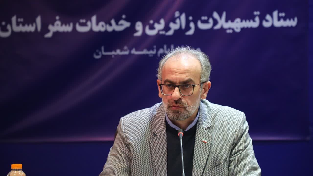 برنامه‌ها و تمهیدات جشن بزرگ نیمه شعبان در قم تشریح شد/ پیش‌بینی حضور ۳ تا ۴ میلیون زائر