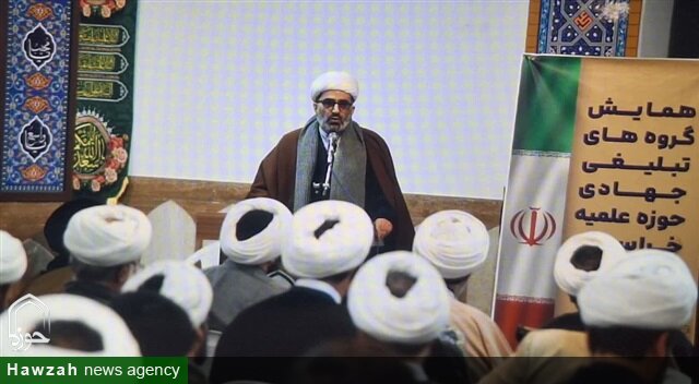 رزمایش تبلیغی طلاب جهادی حوزه علمیه خراسان در دهه فجر آغاز شد