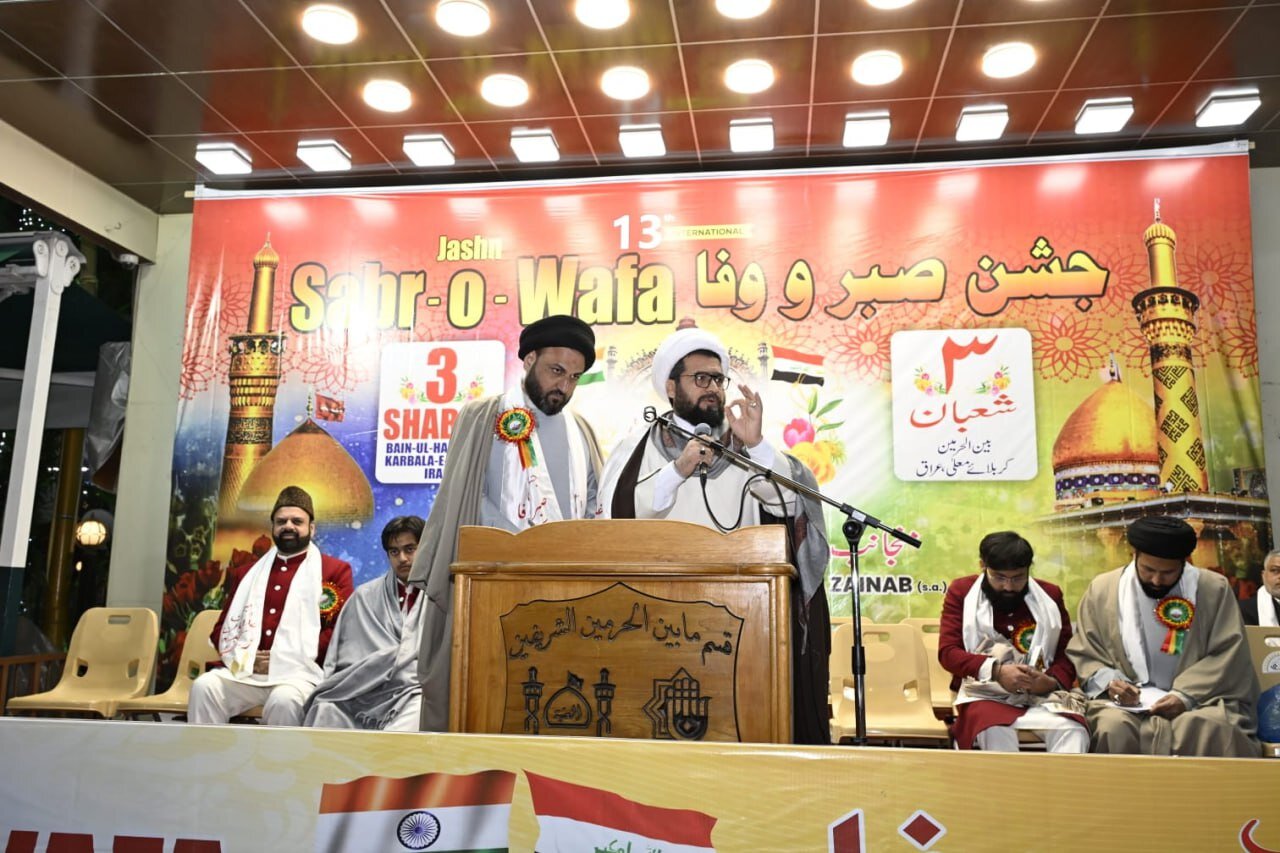 مومنین کرام آپس میں متحد ہو جائیں، حجۃ الاسلام و المسلمین الشیخ علی النجفی