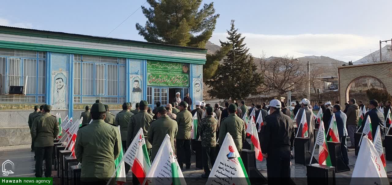 غبارروبی مزار مطهر شهدای تویسرکان