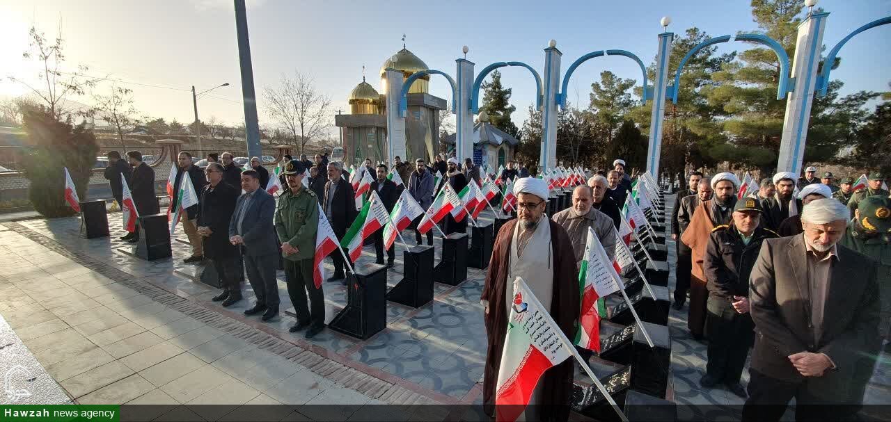 غبارروبی مزار مطهر شهدای تویسرکان
