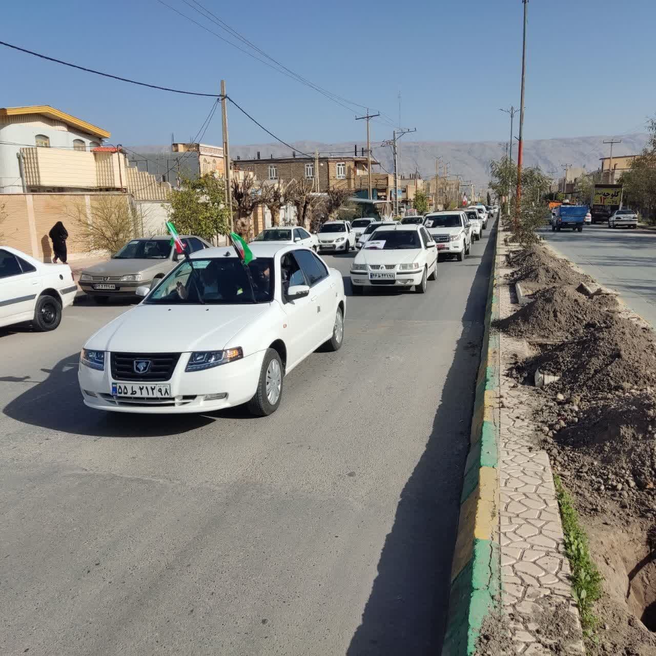 تصاویر/ رژه خودرویی در شهرستان دره شهر