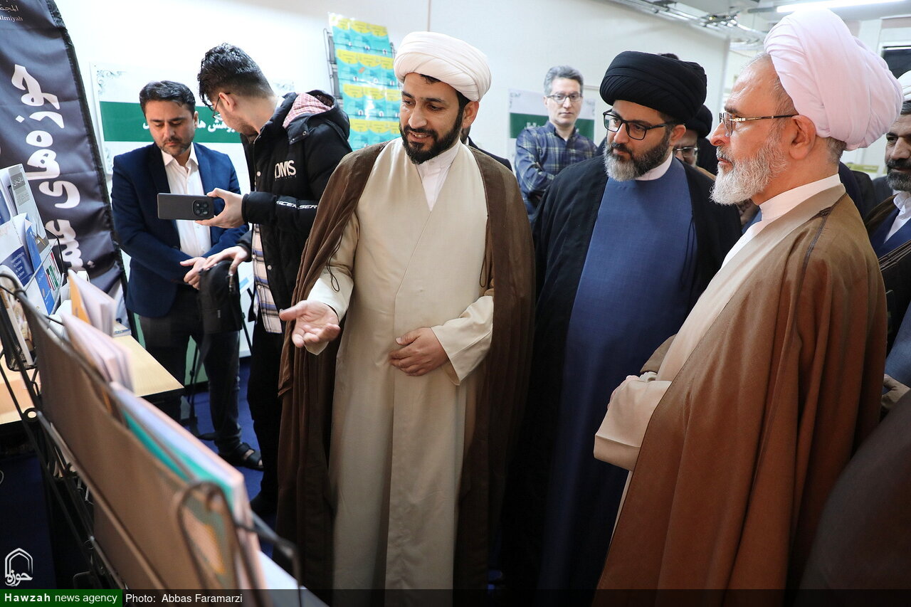 Kehadiran Hawzah dalam Lingkup Global adalah Suatu Keharusan