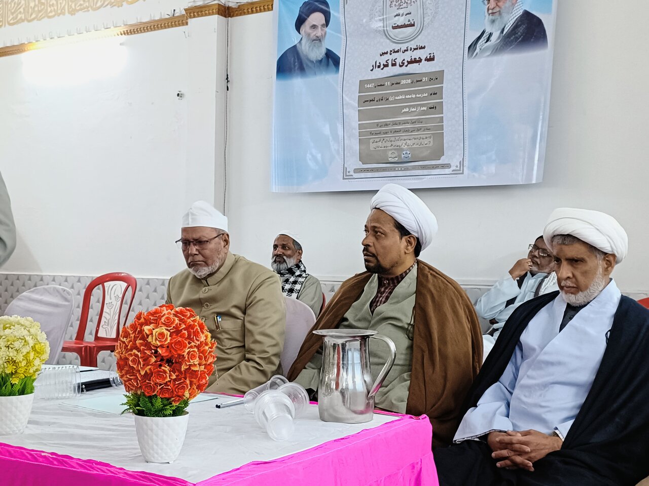 समाज के सुधार और लीडरशिप में फ़िक़्ह जाफ़री की भूमिका हमेशा शानदार और इतिहास बनाने वाली रही है, मौलाना इब्न हसन अमलेवी