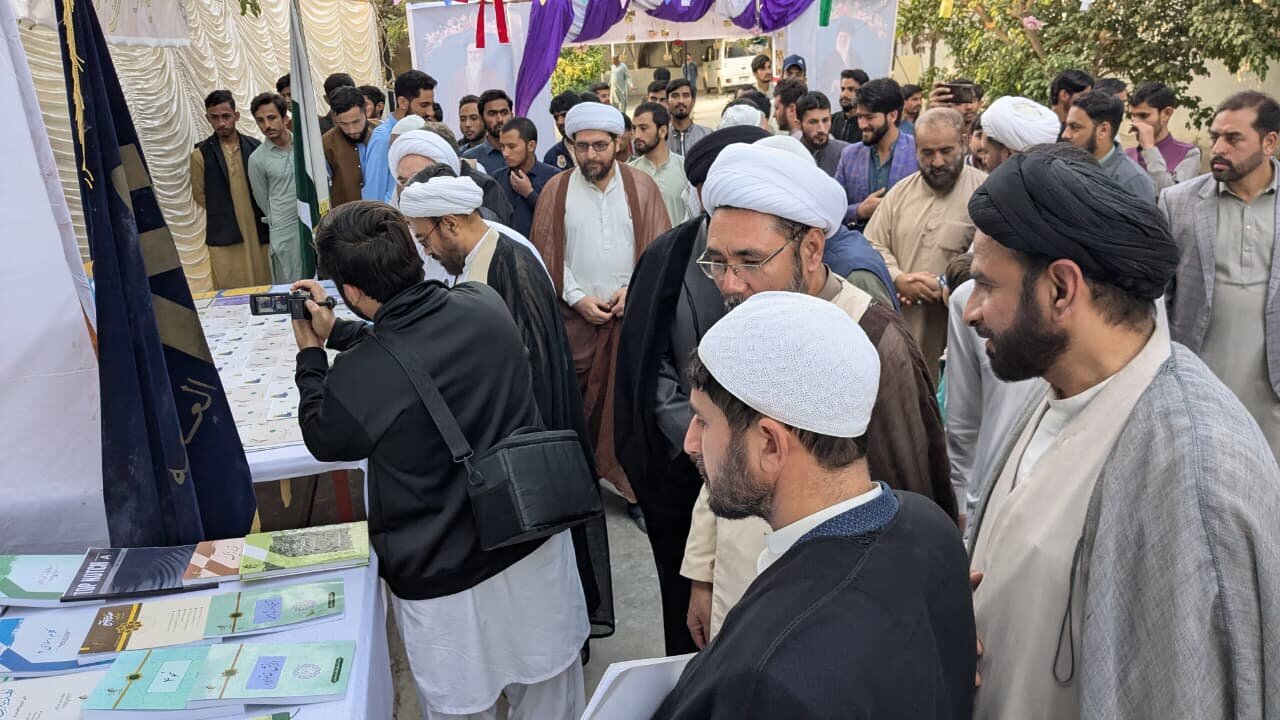 جامعہ المصطفیٰ کراچی