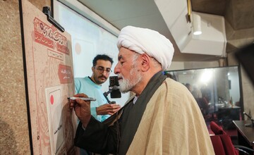 تصاویر/ بررسی «بیدارگران اقالیم قبله» در نشست صد کتاب ماندگار قرن