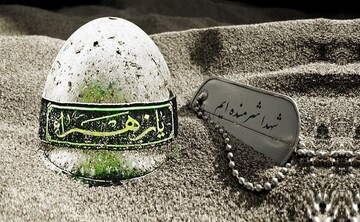 شهید، حافظه زنده انقلاب است