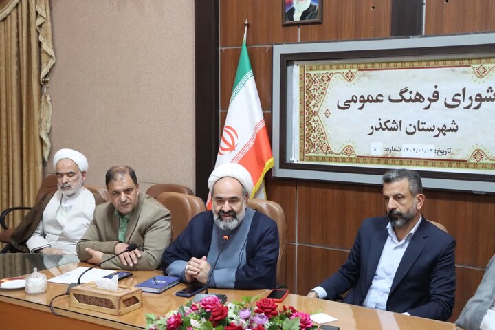 تصاویر/ پنجمین جلسه شورای فرهنگ عمومی شهرستان اشکذر
