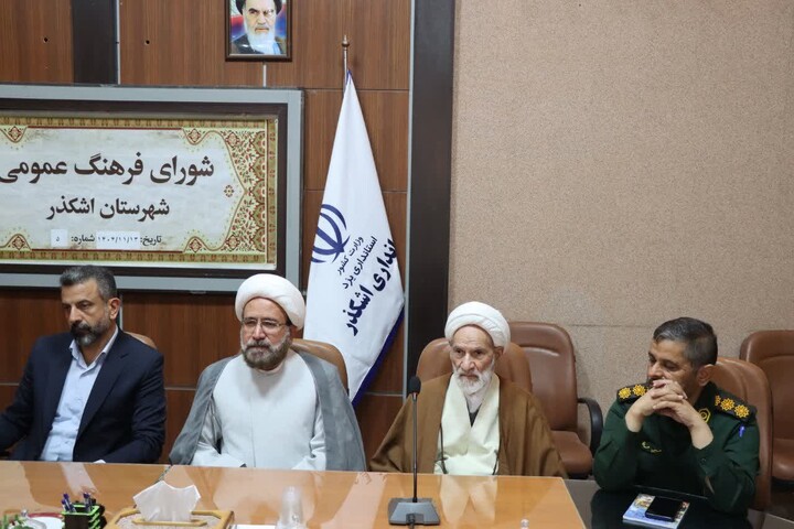 تصاویر/ پنجمین جلسه شورای فرهنگ عمومی شهرستان اشکذر