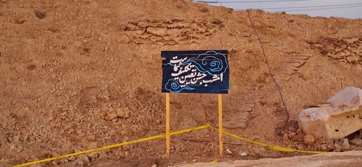 اردوی طلعیه حضور طلاب جدید الورود مدرسه علمیه فاطمه الزهرا سلام الله علیها کنگان به مناطق عملیاتی