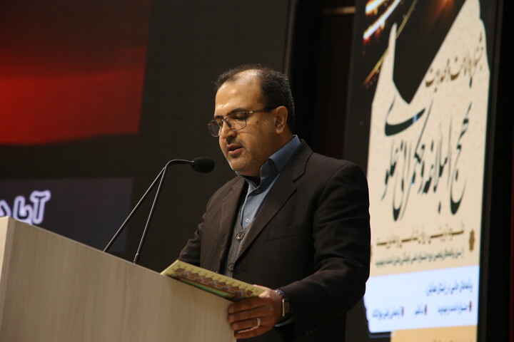 تصاویر / جشنواره امامت و مهدویت ، نهج البلاغه و حکمرانی علوی در اصفهان