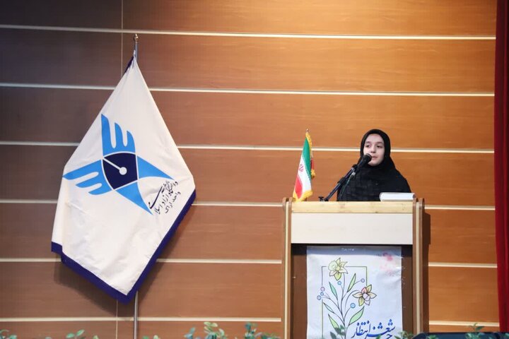 تصاویر/برگزاری اختتامیه پنجمین جشنواره ملی «شعر انتظار» در استان مرکزی