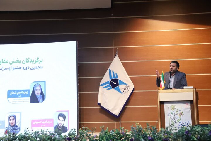 تصاویر/برگزاری اختتامیه پنجمین جشنواره ملی «شعر انتظار» در استان مرکزی