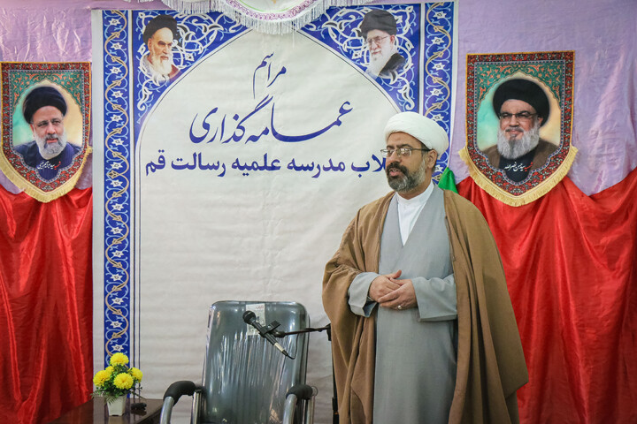 مراسم عمامه گذاری مدرسه علمیه رسالت قم