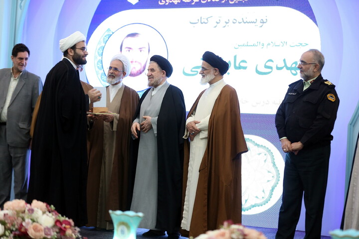 تصاویر/ بیست‌ویکمین همایش بین‌المللی دکترین مهدویت