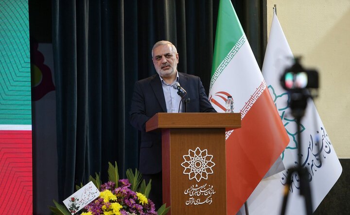 تصاویر/ محفل «ایران برای قرآن»