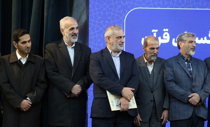 تصاویر/ محفل «ایران برای قرآن»