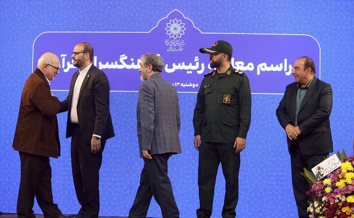 تصاویر/ محفل «ایران برای قرآن»