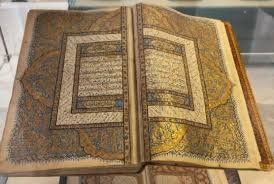 Mecca’s Holy Quran Museum Unveils Rare 15th-Century Manuscript