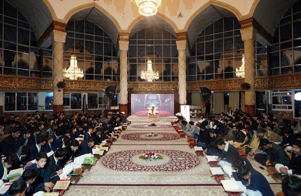Spiritual gathering with the Holy Quran held at Al-Kawthar University, Islamabad