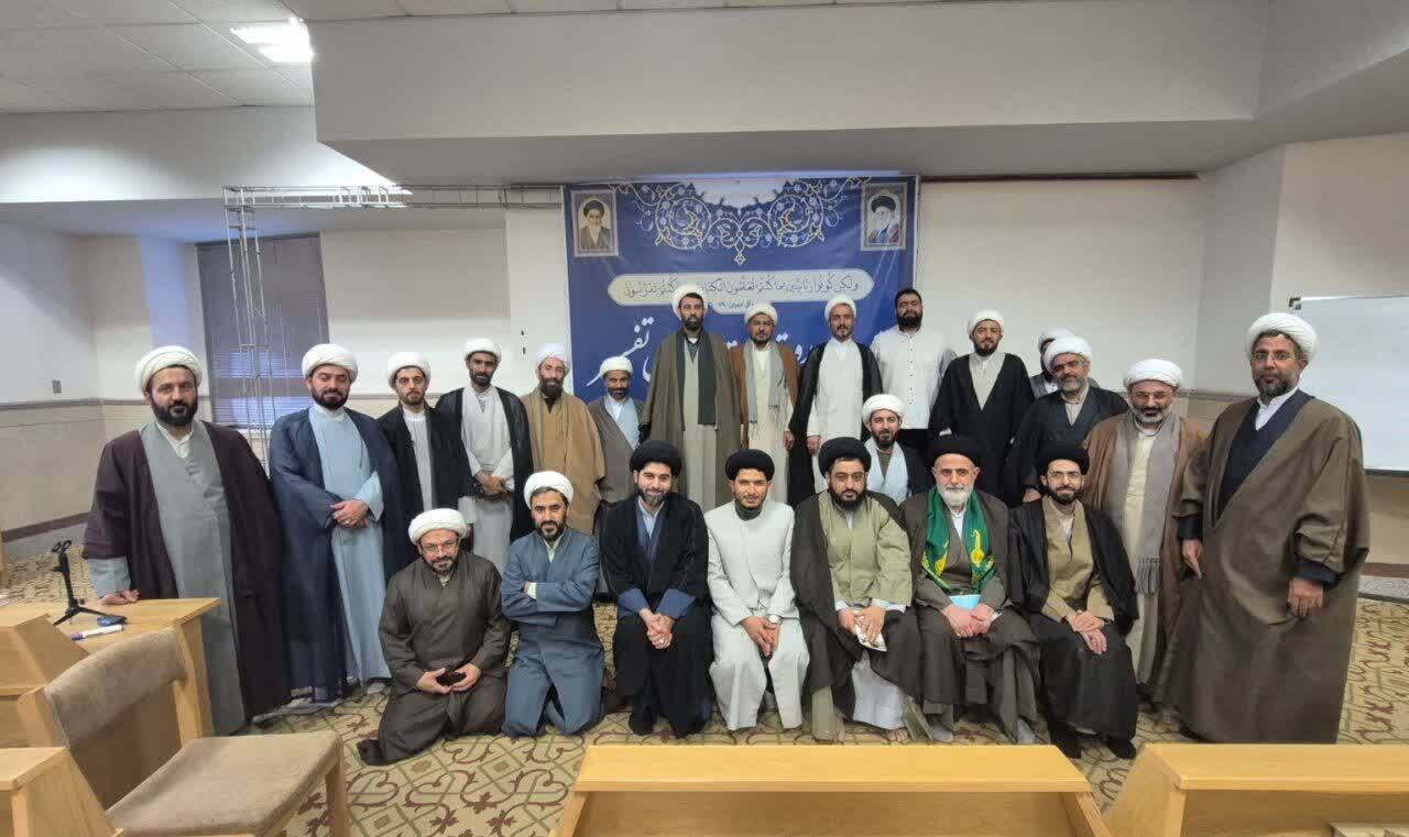 برگزاری نخستین دوره «تربیت استاد تفسیر» در قم