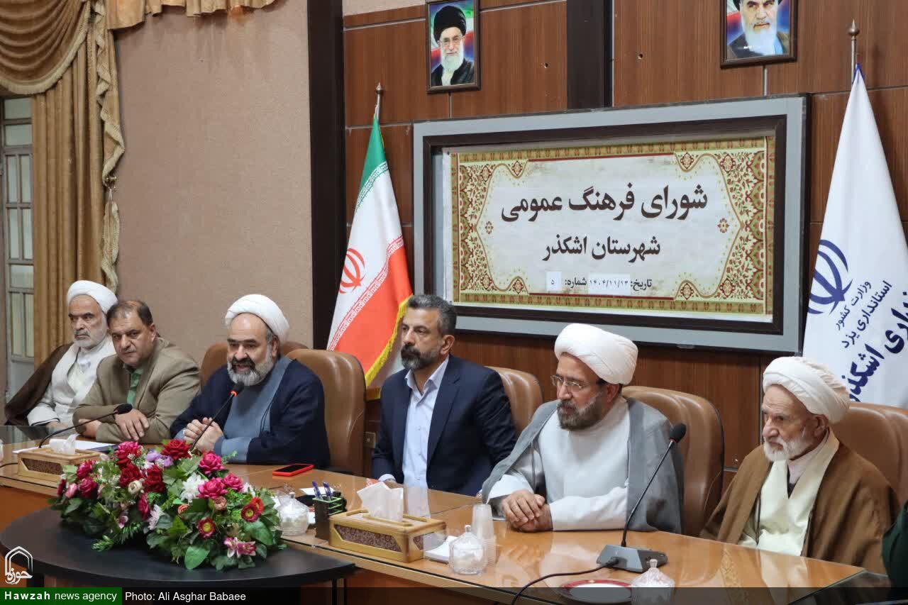 تصاویر/ پنجمین جلسه شورای فرهنگ عمومی شهرستان اشکذر