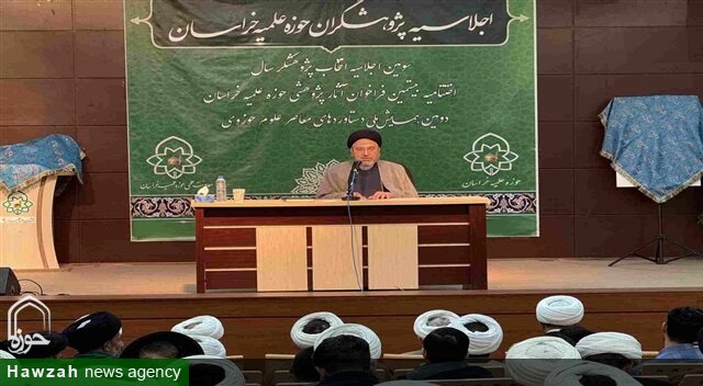 تحول علمی در حوزه، نیازمند پژوهش‌ گروهی و نگاه آینده‌پژوهانه است