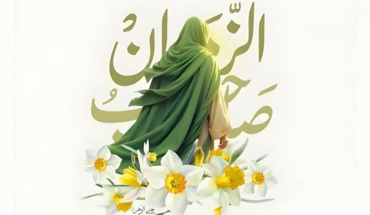 یادداشت|  بشر، تشنه‌ی این اُنس است؛ گران‌بهاتر از هر گنج