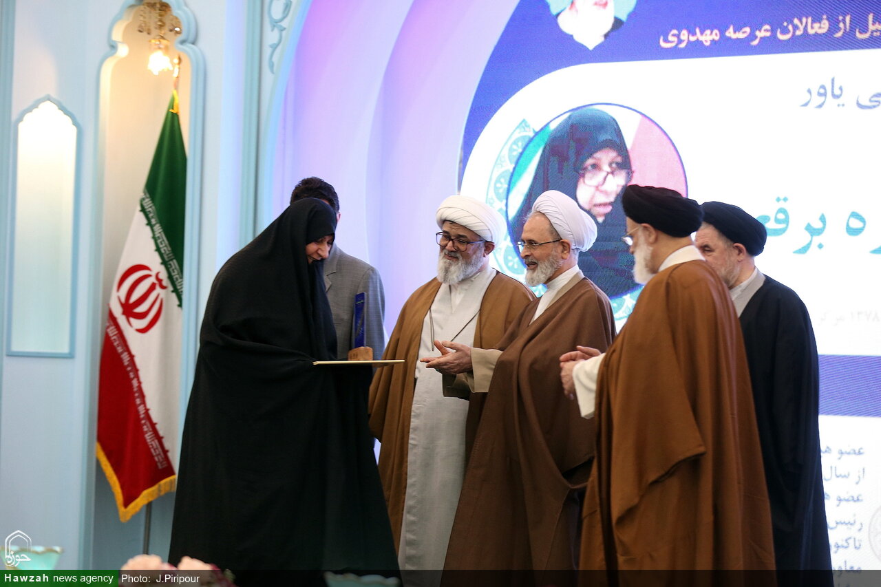 इमाम (अ) का इंतज़ार बिना विरोध के अधूरा है: आयतुल्लाह आराफ़ी