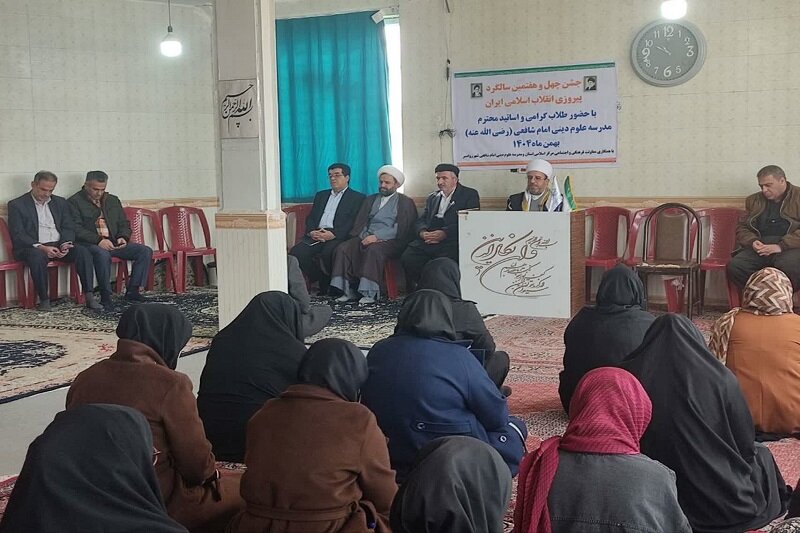 ماموستا محمودی: انقلاب اسلامی، پروژهای زنده و الهام بخش در جهان معاصر است+تصاویر