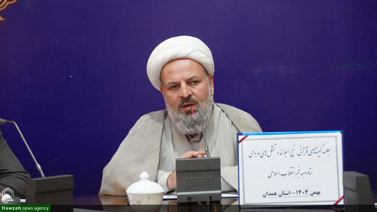 برنامه‌های دهه فجر بر پایه آموزه‌های قرآنی و معارف علوی طراحی شوند+تصاویر