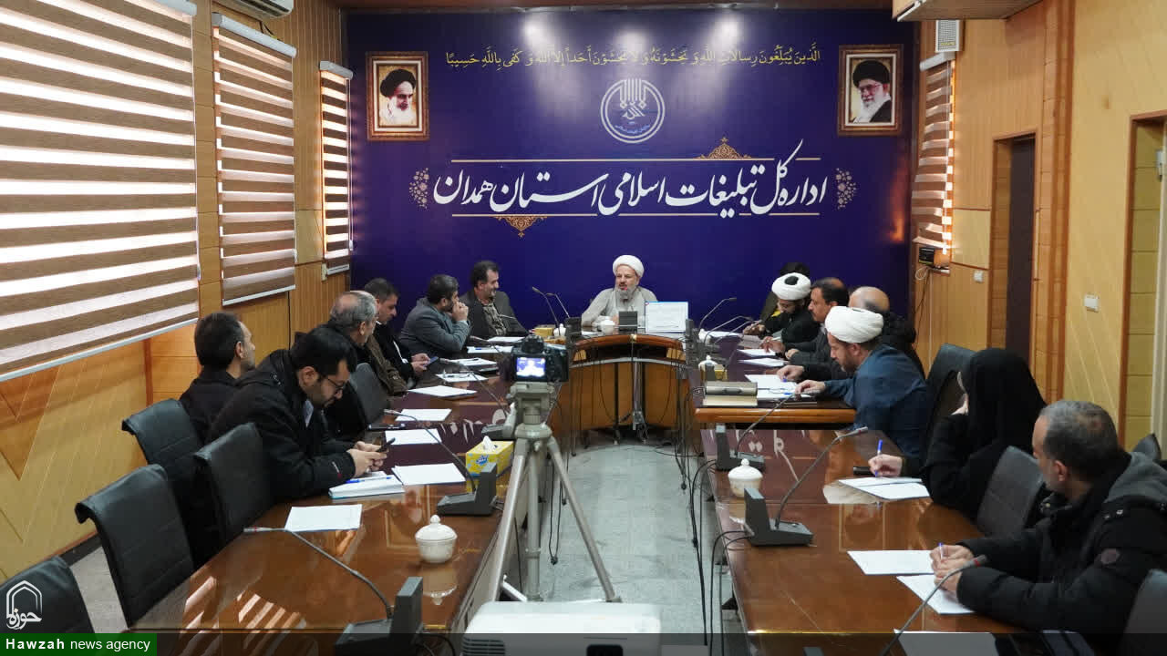 قرآنی همدان