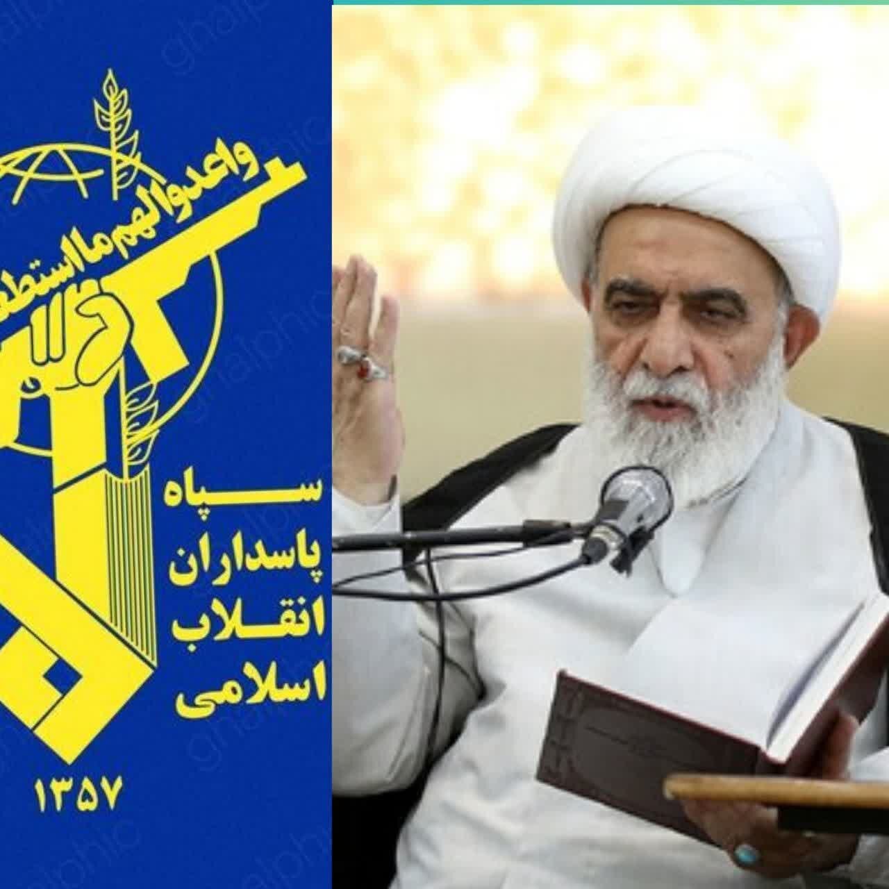 Wanaoliita Jeshi la Walinzi wa Mapinduzi kundi la kigaidi, wao wenyewe ndio magaidi