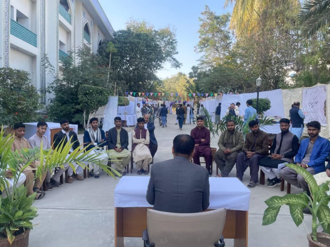 جامعہ المصطفیٰ کتب میلہ