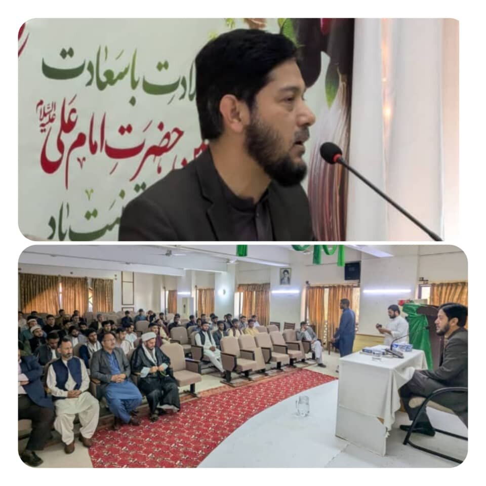 جامعہ المصطفیٰ کتب میلہ