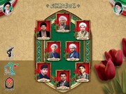 I nomi dei seminaristi e dei religiosi martiri nelle sedizioni americano-sioniste del Dey 1404
