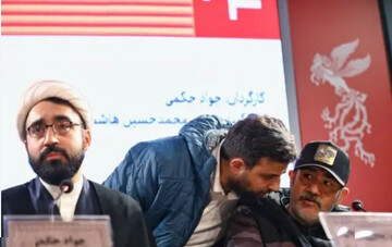 افتتاحیه جشنواره فجر با یک تریلر اجتماعی جسورانه