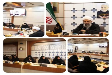 نشست نمایندگان مدیران مدارس علمیه ورودی متوسطه اول با مدیر حوزه‌های خواهران/ بررسی نظام مسائل مدارس سیکل