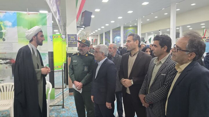 تصاویر/چهارمین نمایشگاه دستاوردهای نظام مقدس جمهوری اسلامی ایران درآران وبیدگل