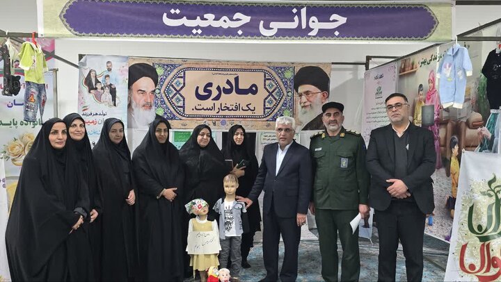 تصاویر/چهارمین نمایشگاه دستاوردهای نظام مقدس جمهوری اسلامی ایران درآران وبیدگل