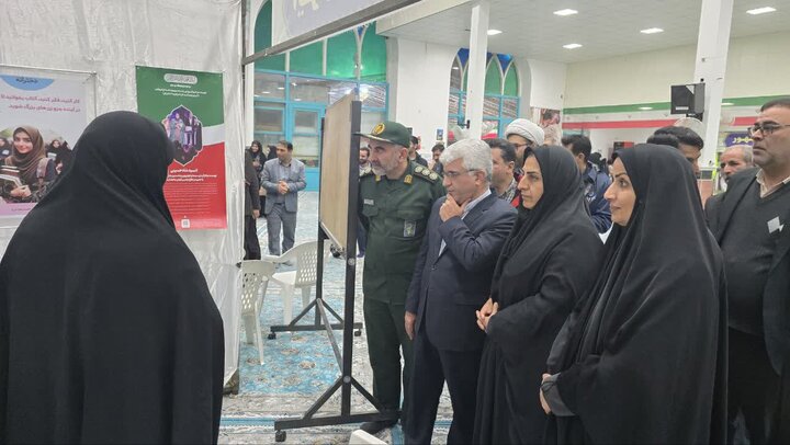 تصاویر/چهارمین نمایشگاه دستاوردهای نظام مقدس جمهوری اسلامی ایران درآران وبیدگل