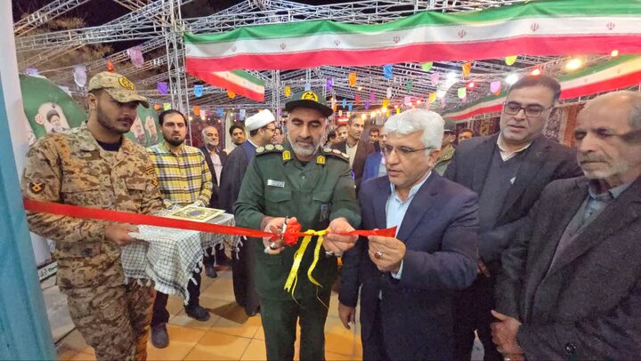 تصاویر/چهارمین نمایشگاه دستاوردهای نظام مقدس جمهوری اسلامی ایران درآران وبیدگل