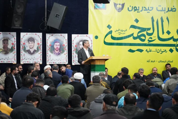 تصاویر/اجتماع یگان ضربت حیدریون در خرم آباد