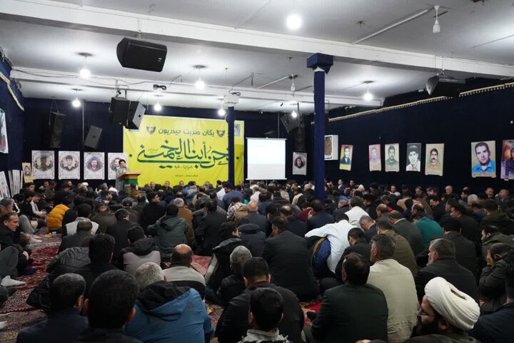 تصاویر/اجتماع یگان ضربت حیدریون در خرم آباد