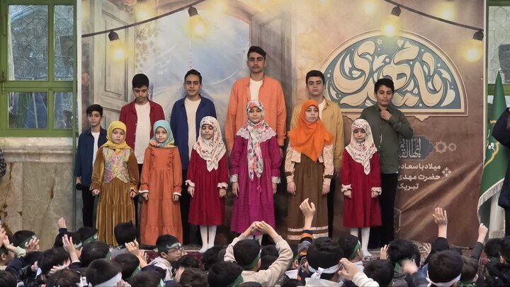 تصاویر/ برگزاری جشن قرآنی نونهالان در حرم امامزاده صالح(ع) فرحزاد